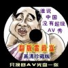 今天香港6和合开彩结果是多少